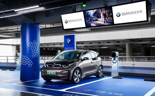 寶馬與國電攜手推進充電網絡建設與標準化，助力電動汽車租賃發展